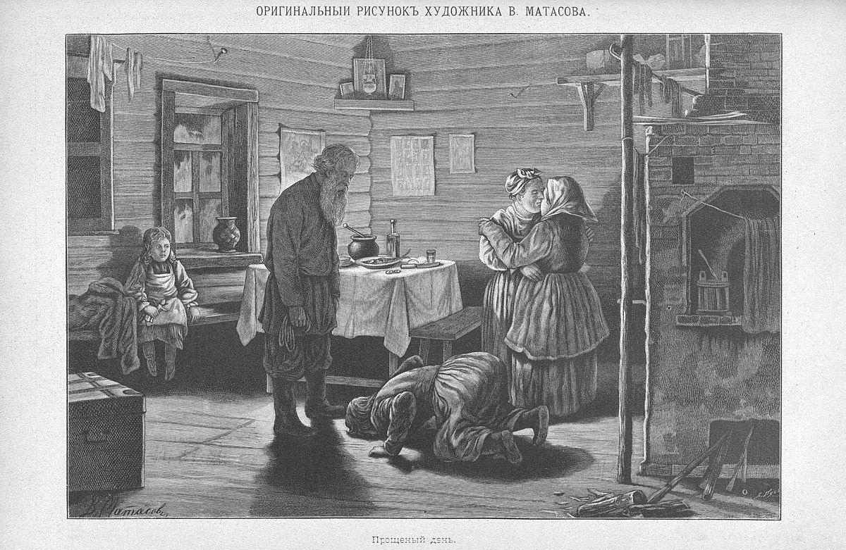 Проводы - седьмой день Масленицы: время гулять, жечь чучело, мыться и просить прощения