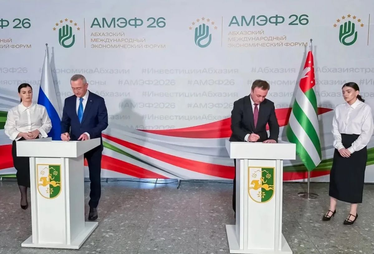 Калужская область и Абхазия подписали меморандум о сотрудничестве