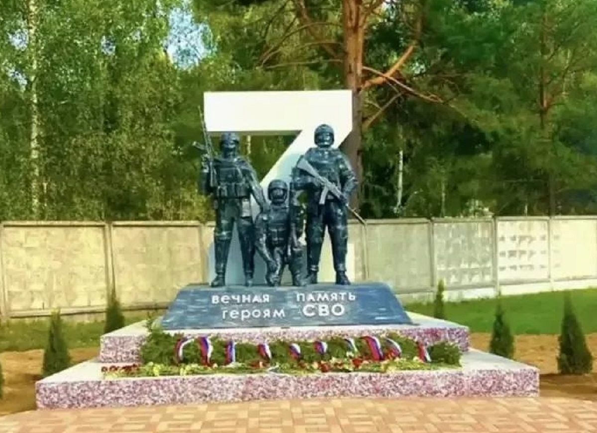 Мать погибшего на СВО бойца создала мемориал в Калужской области