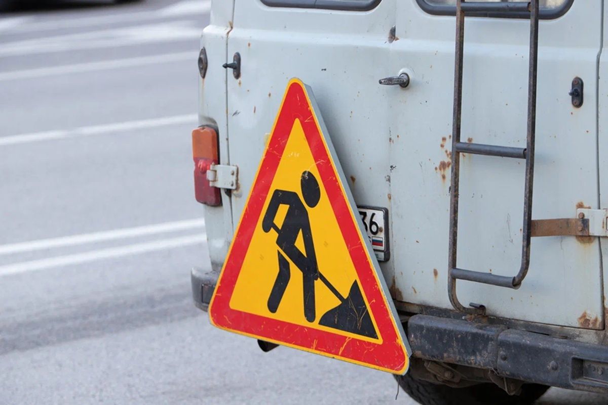 В Калуге на улице Ленина начались дорожные работы