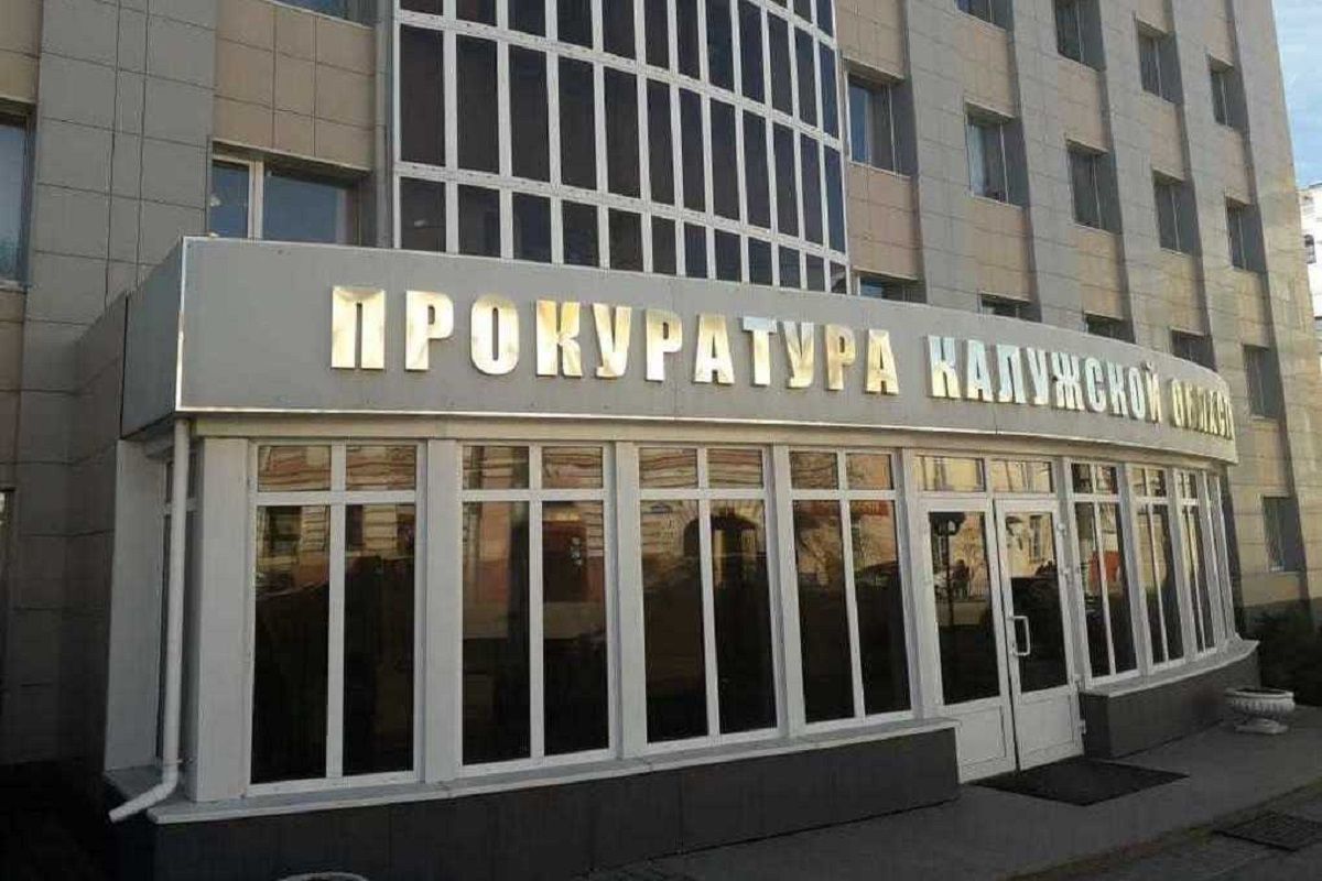 Спецоперация