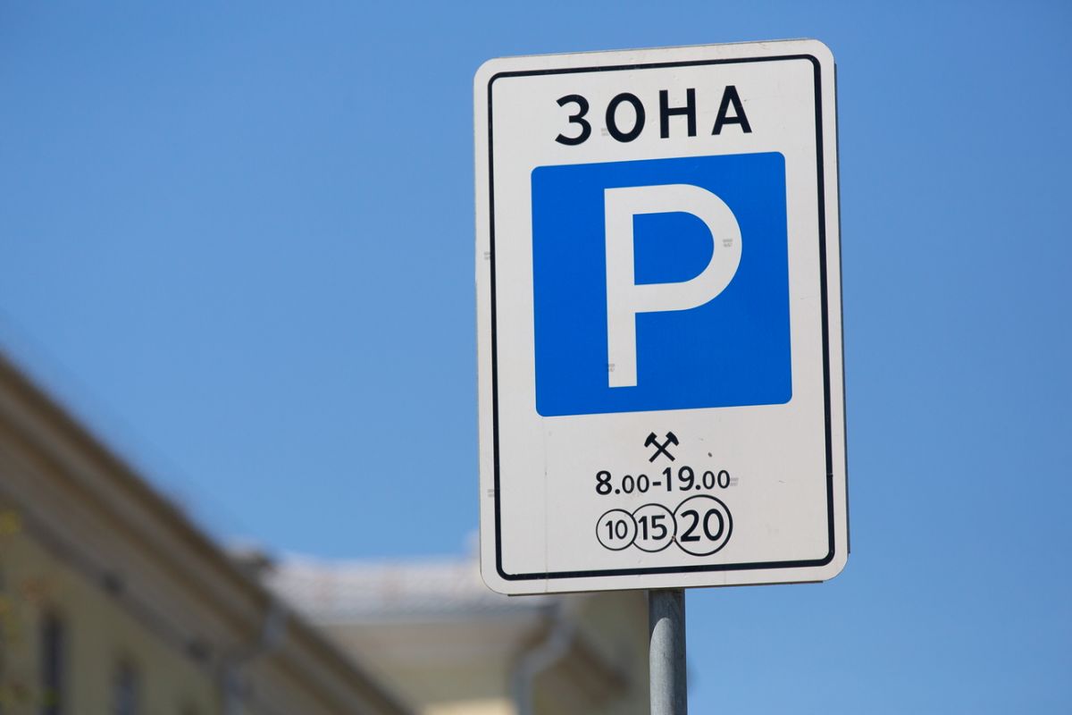 Калужские парковки станут бесплатными на новогодние праздники