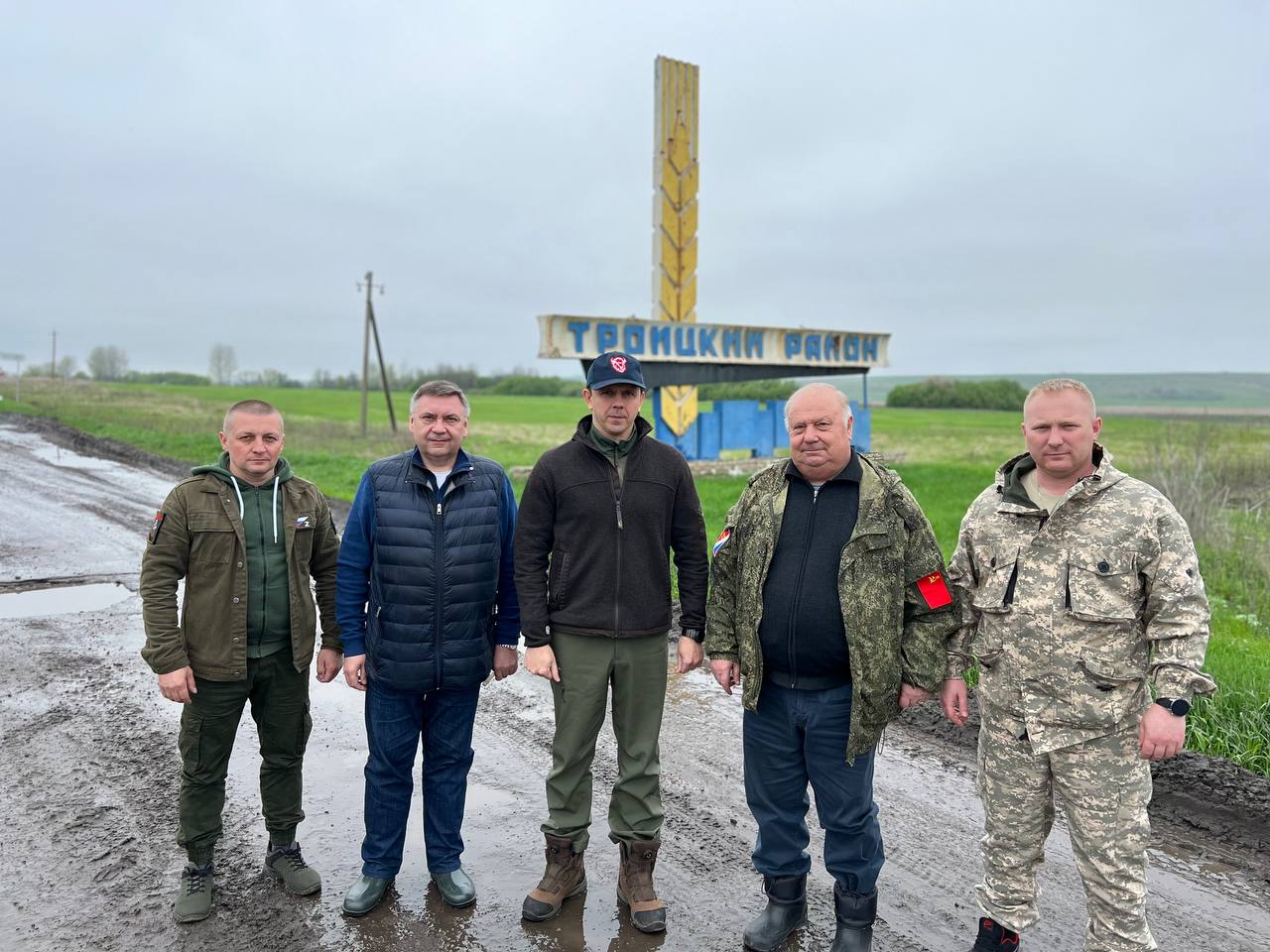 Стало известно, какой район ЛНР закреплен за Орловской областью