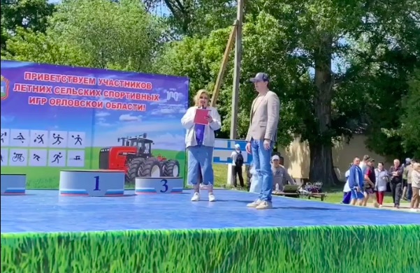 Фото: скриншот видео