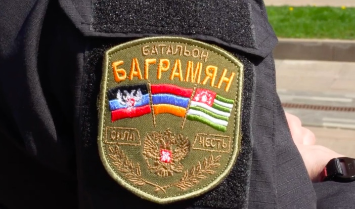 В зоне СВО появился батальон имени почетного гражданина Орла