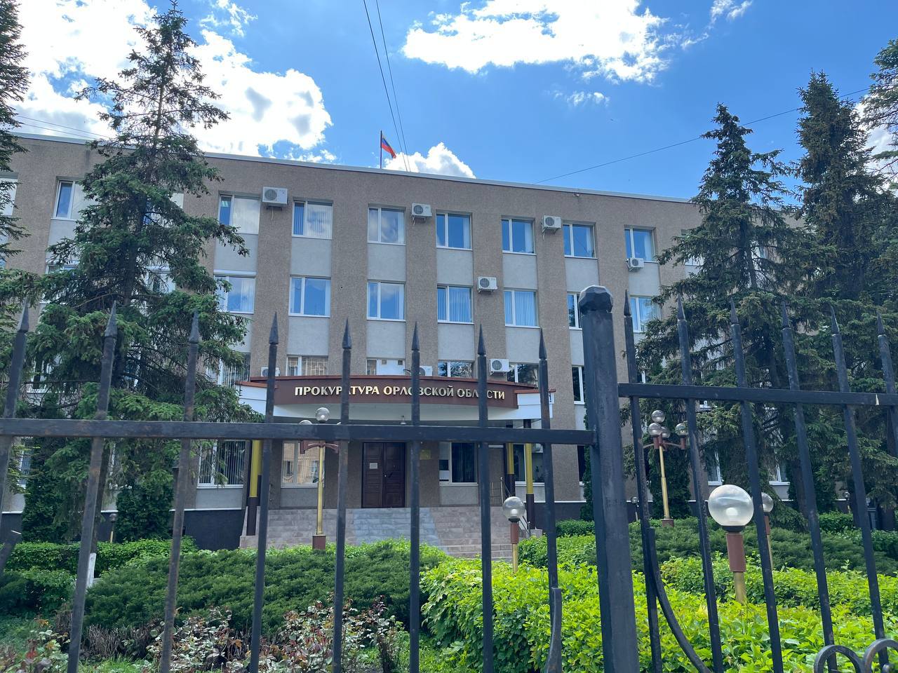 В суд направили дело о мошенничестве с обучением сотрудников «Орелводоканала»