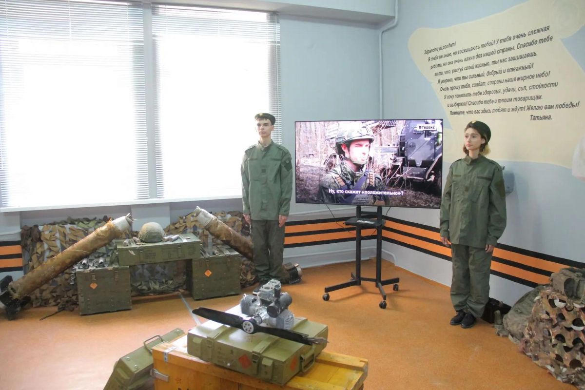 В Орловском ГАУ откроется Музей СВО: Центр патриотического воспитания и сохранения памяти