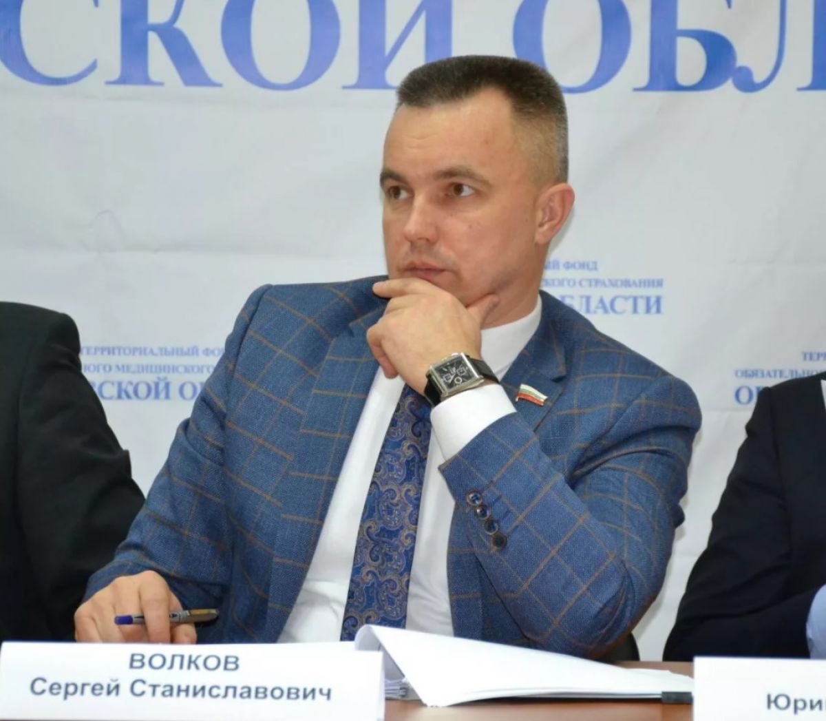 Волков Сергей Станиславович