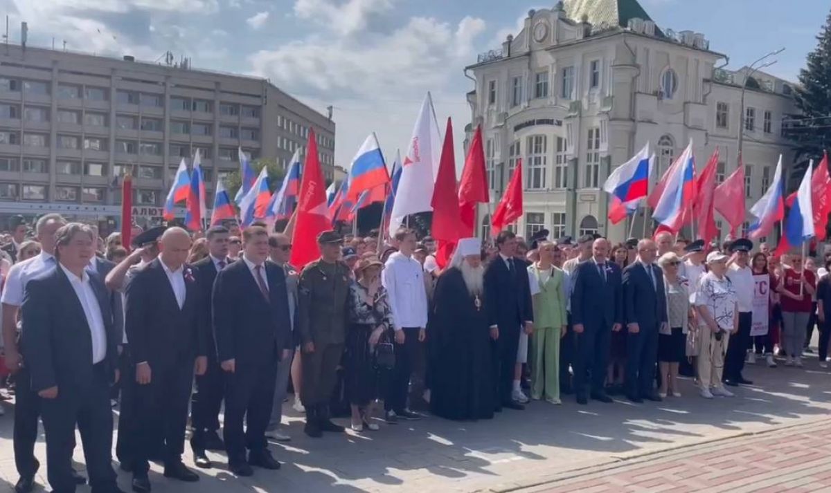 ООО "Региональные новости"