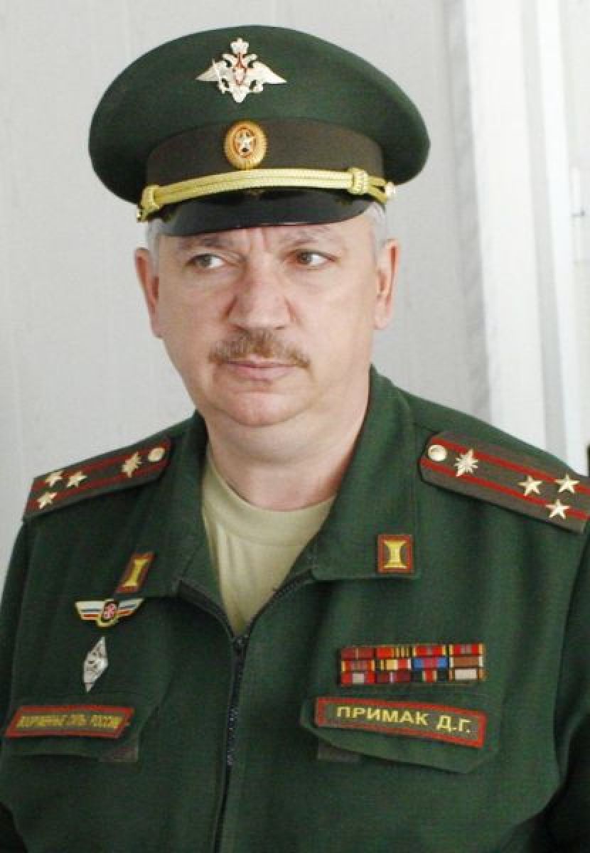 Примак Дмитрий Геннадьевич