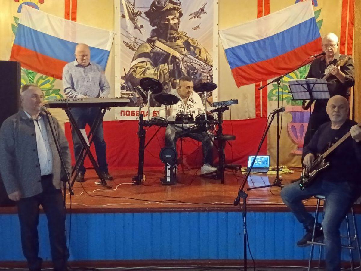 На концерте в орловском селе собрали более 45 тысяч рублей для бойцов СВО