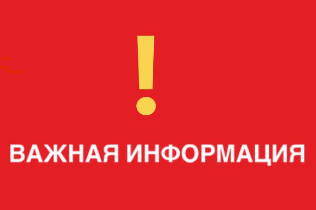 У родителей и студентов паника: в орловском медколледже зафиксирован случай менингита