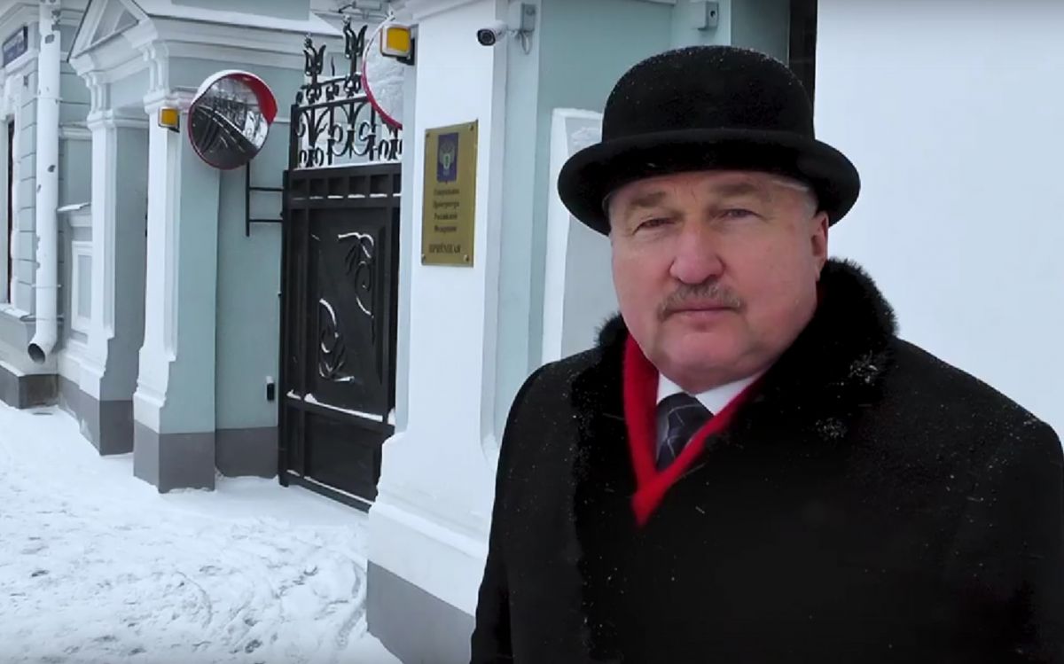 Виталий Рыбаков