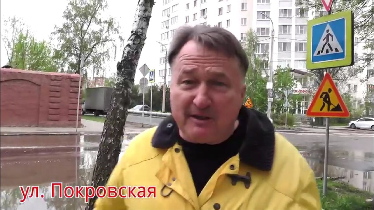 Виталий Рыбаков