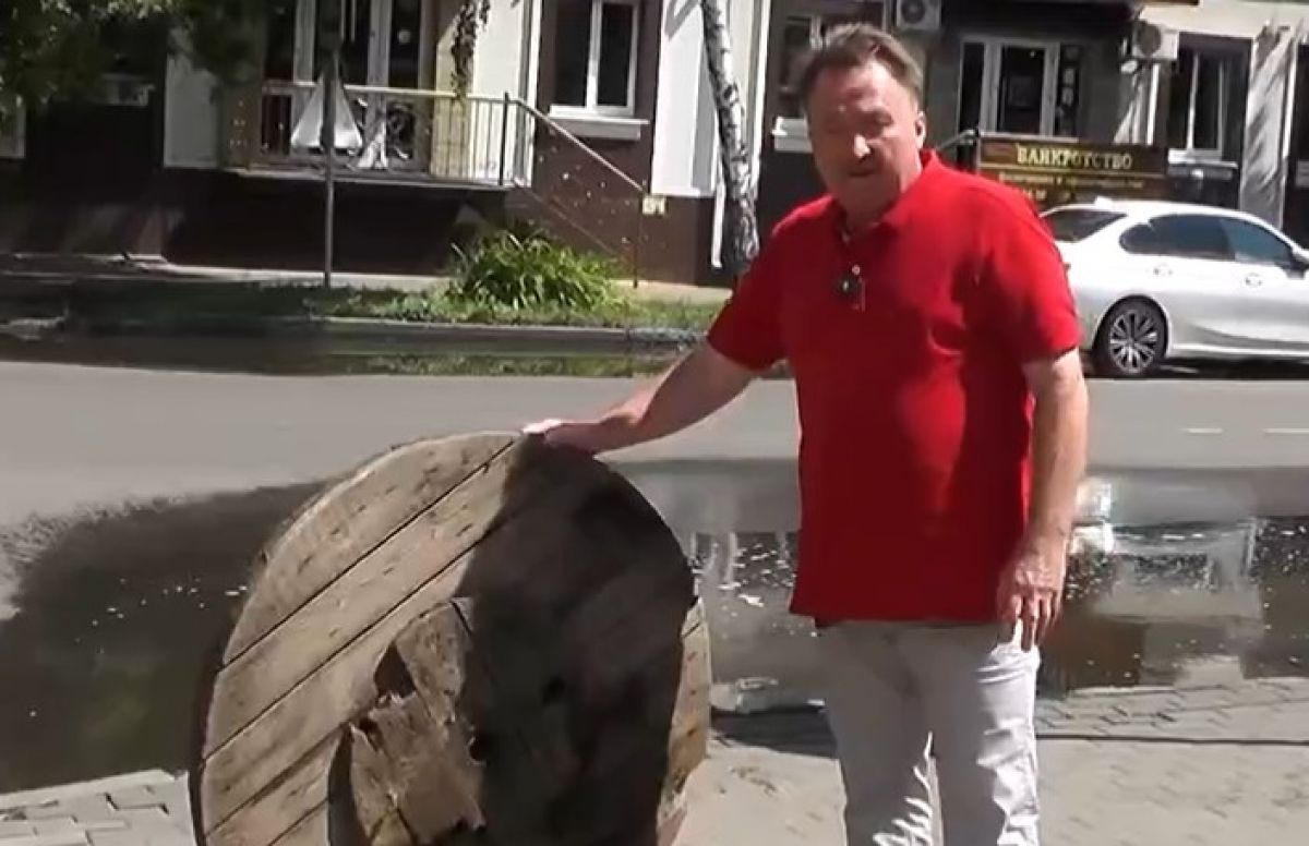 Виталий Рыбаков