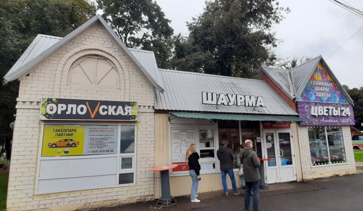 Во время проверки «ОрлоVской шаурмы» обнаружили мясо неизвестного проихождения