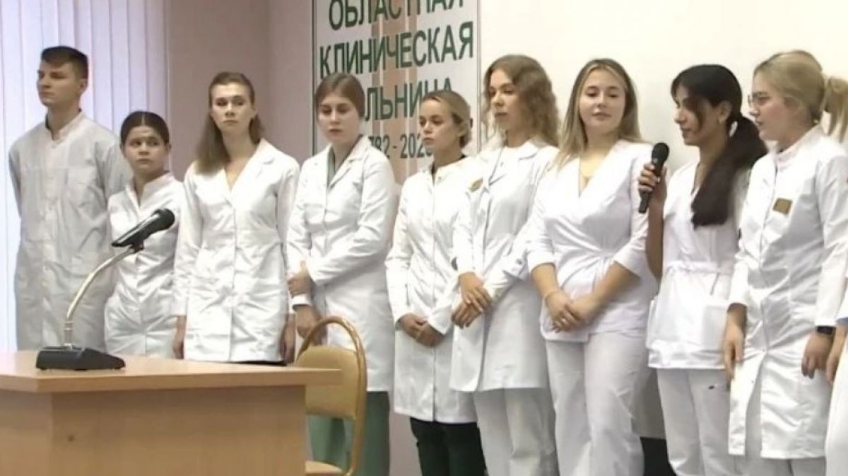В Орловскую областную больницу пришли работать 56 молодых специалистов