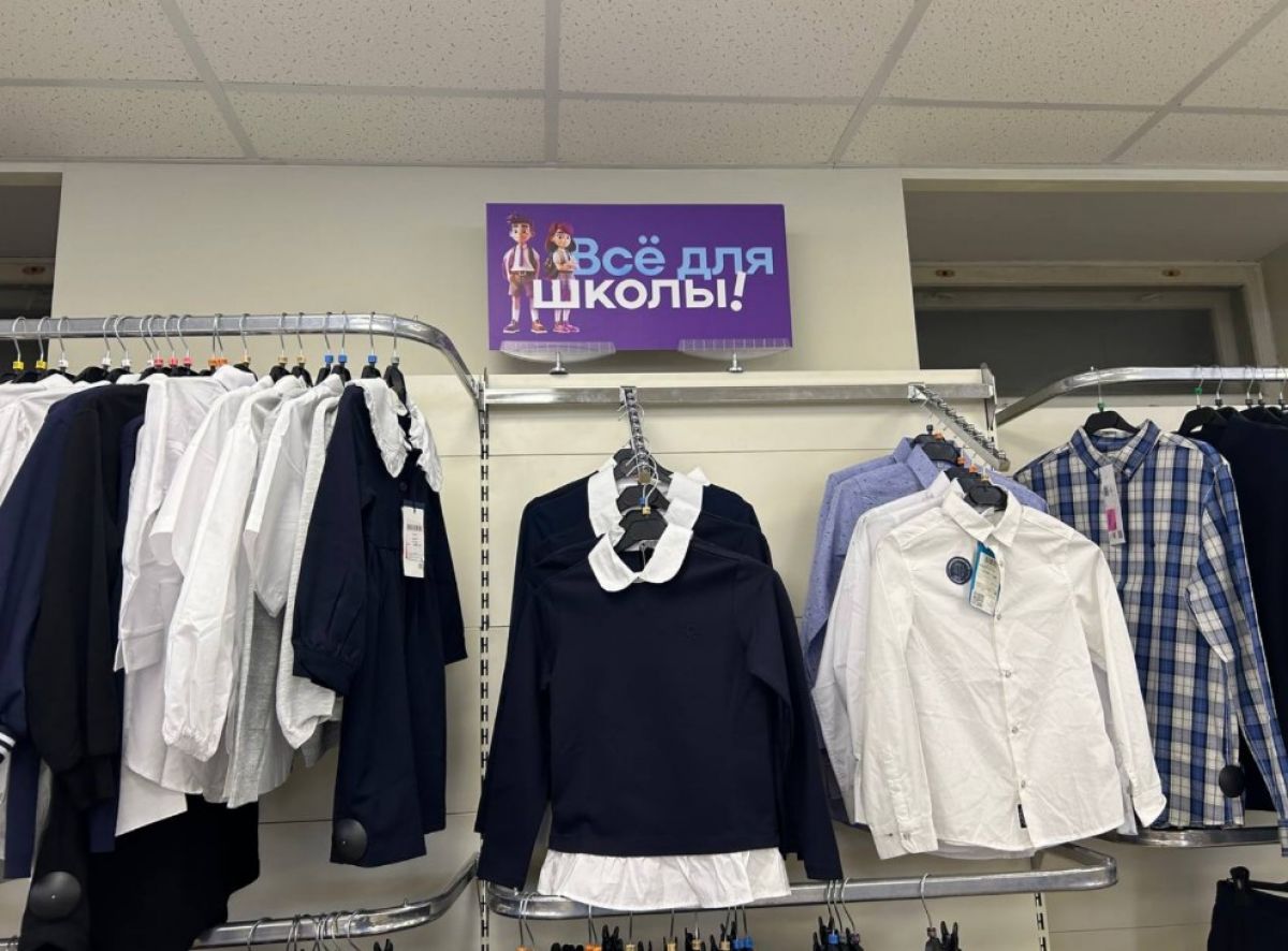 Цена знаний: сколько стоит собрать ребенка в школу в Орле