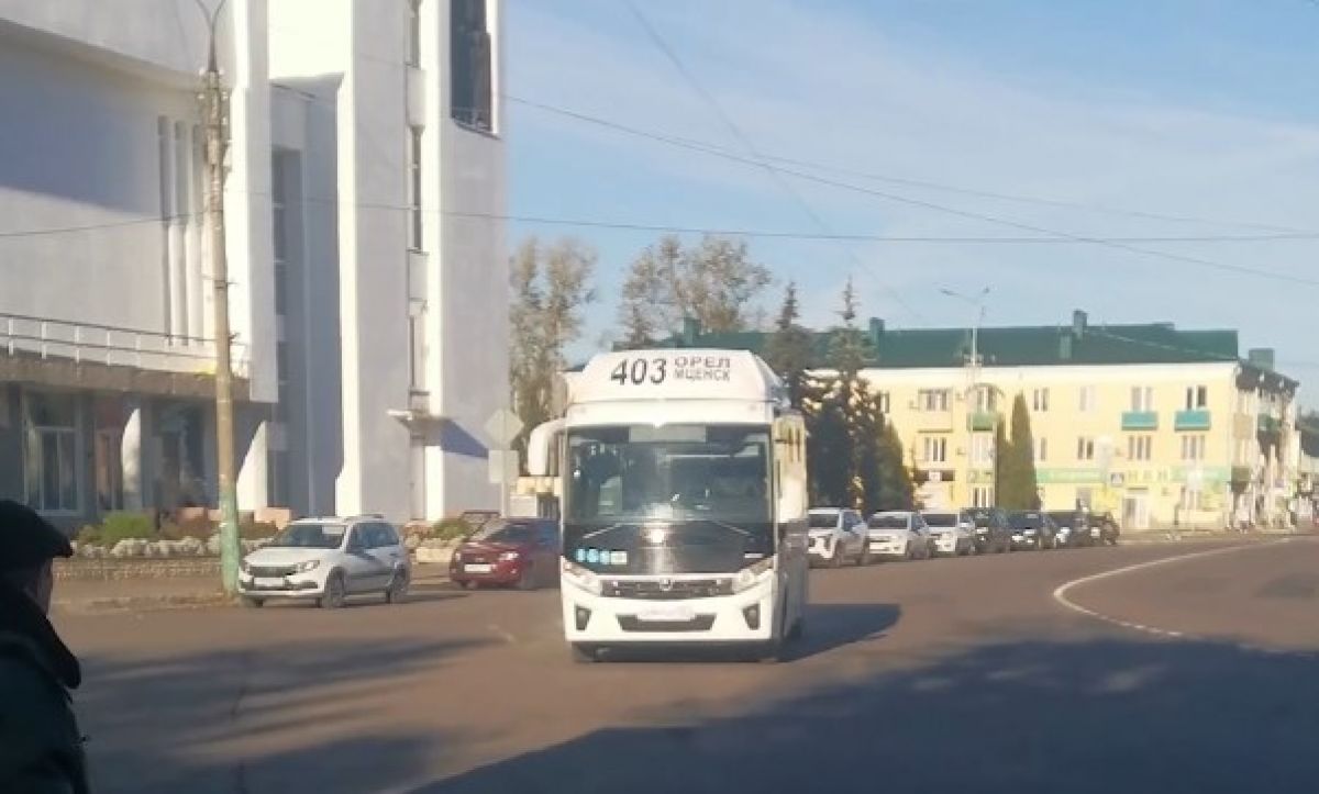 На маршруте «Орёл – Мценск» начали курсировать более вместительные автобусы