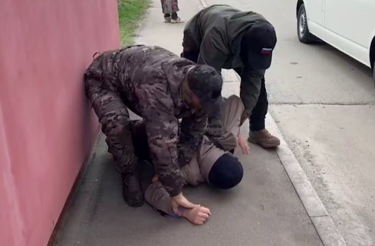 ЦОС ФСБ России