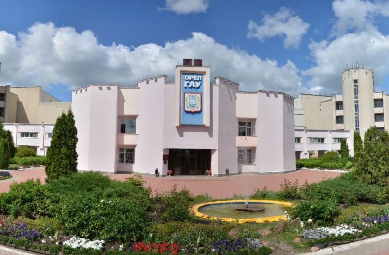 «Обращение сотрудников ОГАУ» о задержках зарплат оказалось фейком ...