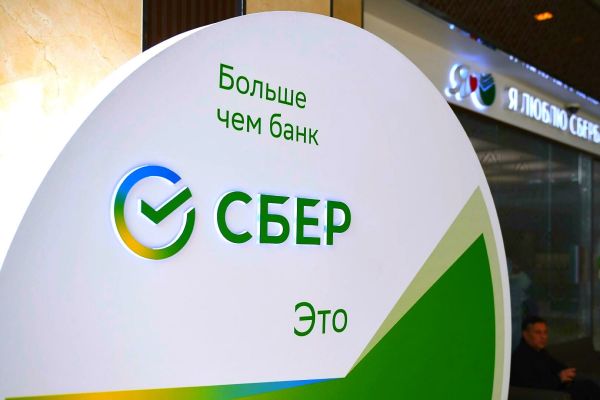 В 2022 году жители Центрально-Черноземного региона стали активно приобретать подписки СберПрайм и СберПрайм+ В 2022 году жители Центрально-Черноземного региона стали активно приобретать подписки СберПрайм и СберПрайм+