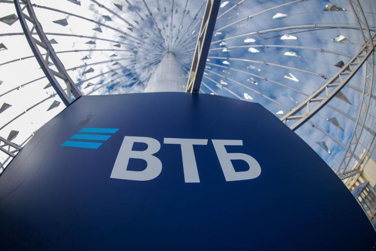 Пользователи ВТБ Онлайн смогут оплатить в приложении счета из других банков