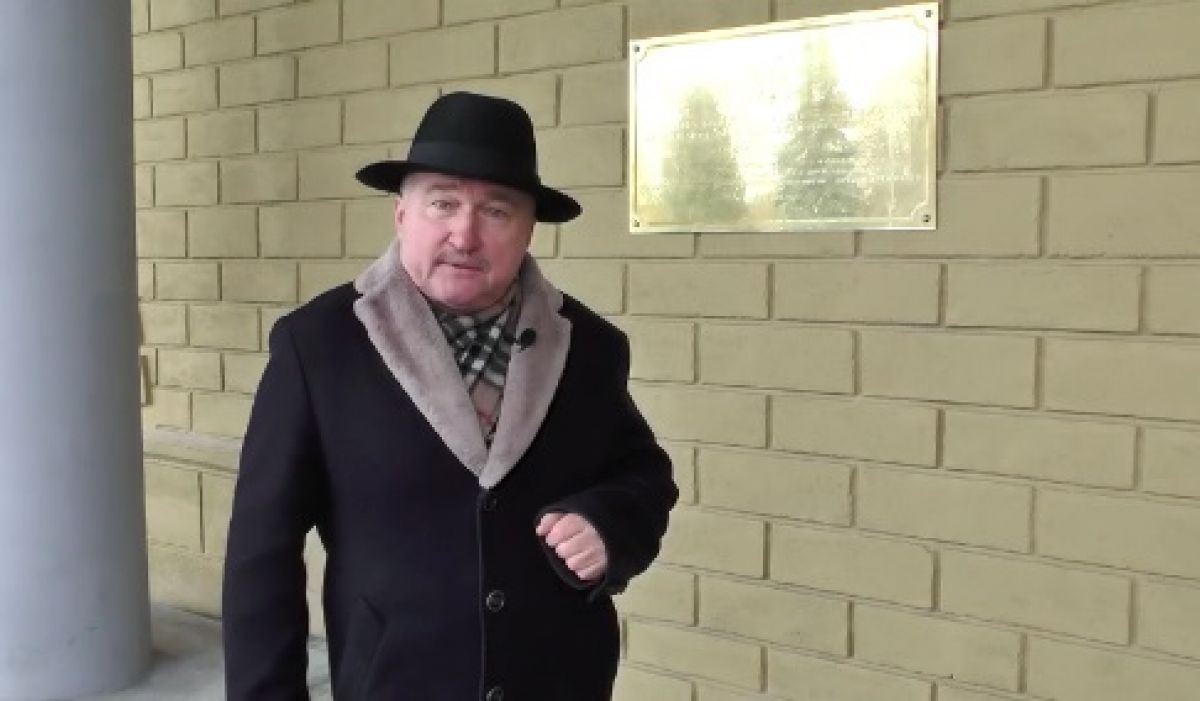 Виталий Рыбаков