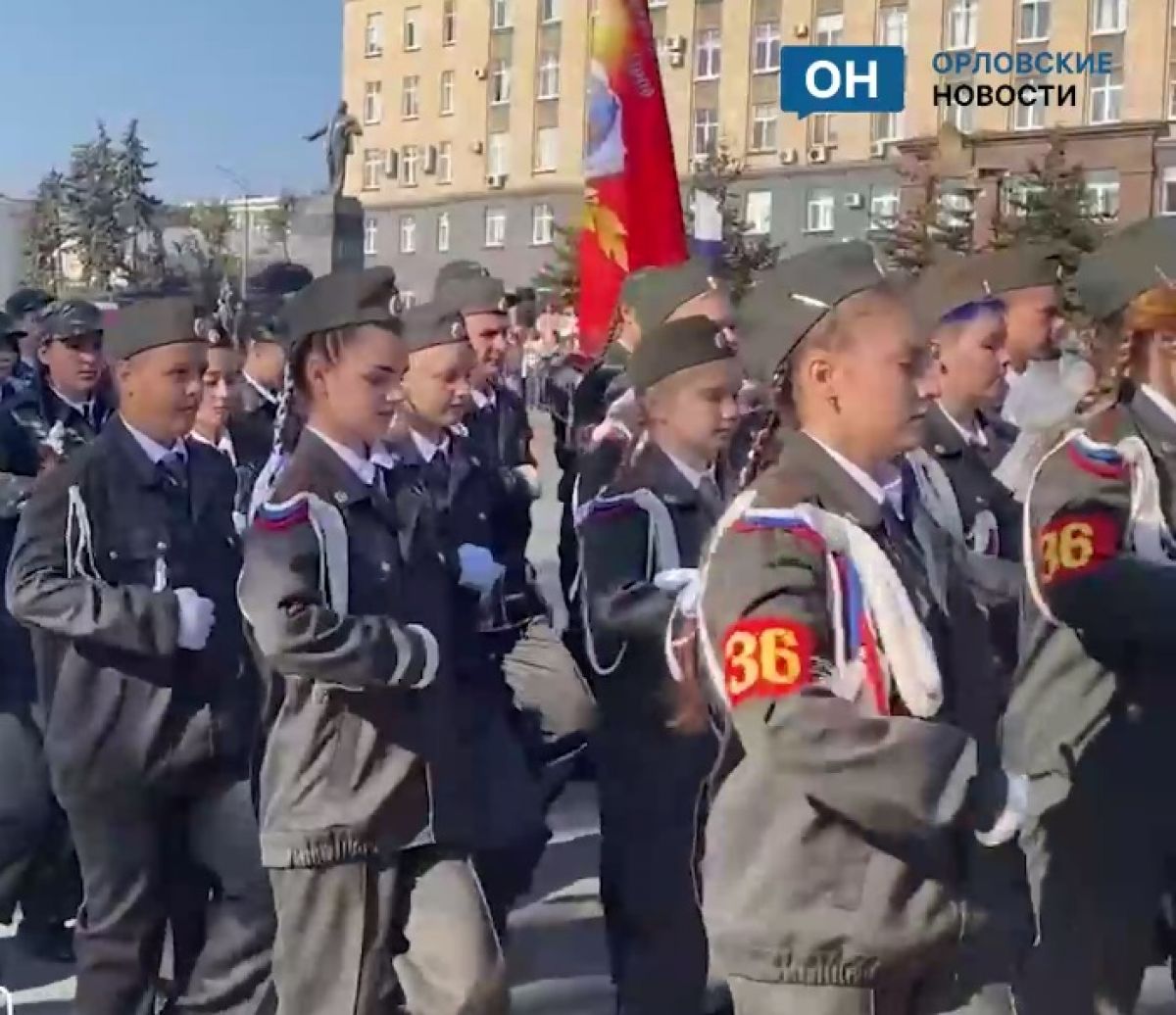 Фото: администрация города Орла