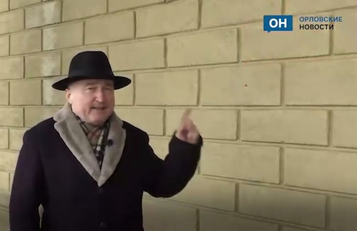 Виталий Рыбаков