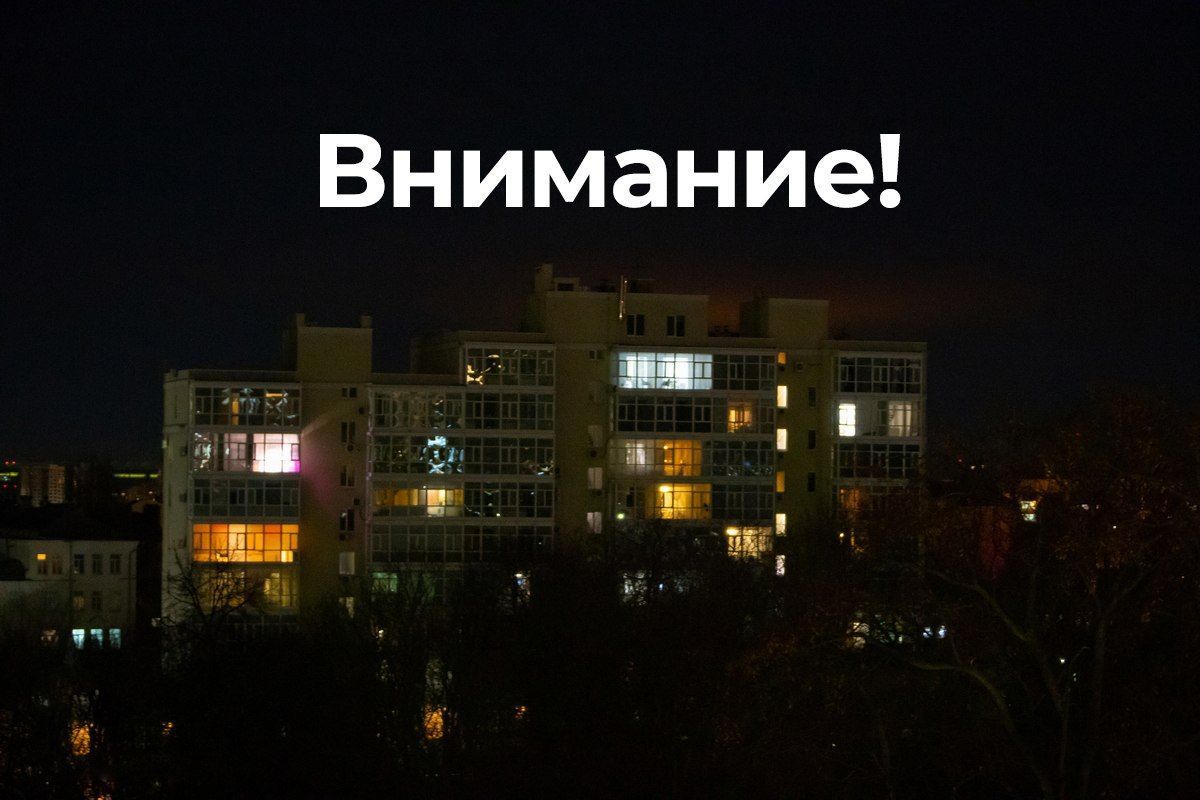 В соседнем областном центре БПЛА упал прямо в жилом дворе