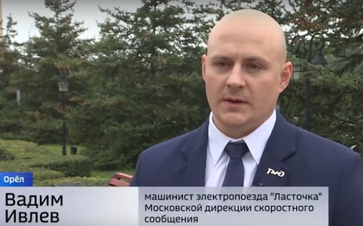 Стали известны подробности подрыва железной дороги: террористов видел машинист