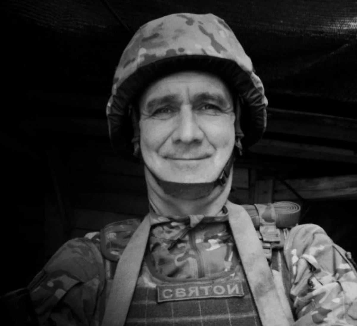 На СВО погиб вокалист группы COFFEESHOP Дмитрий Жвакин