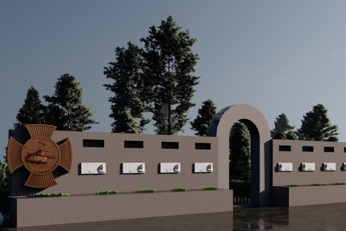 В Нарышкино согласовали памятник экипажу разбившегося Ми-8