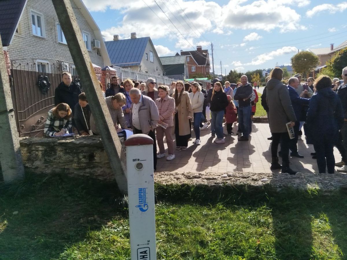 ООО "Региональные новости"