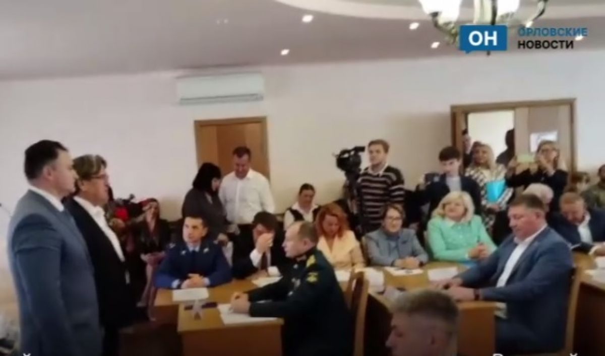 ООО "Региональные новости"