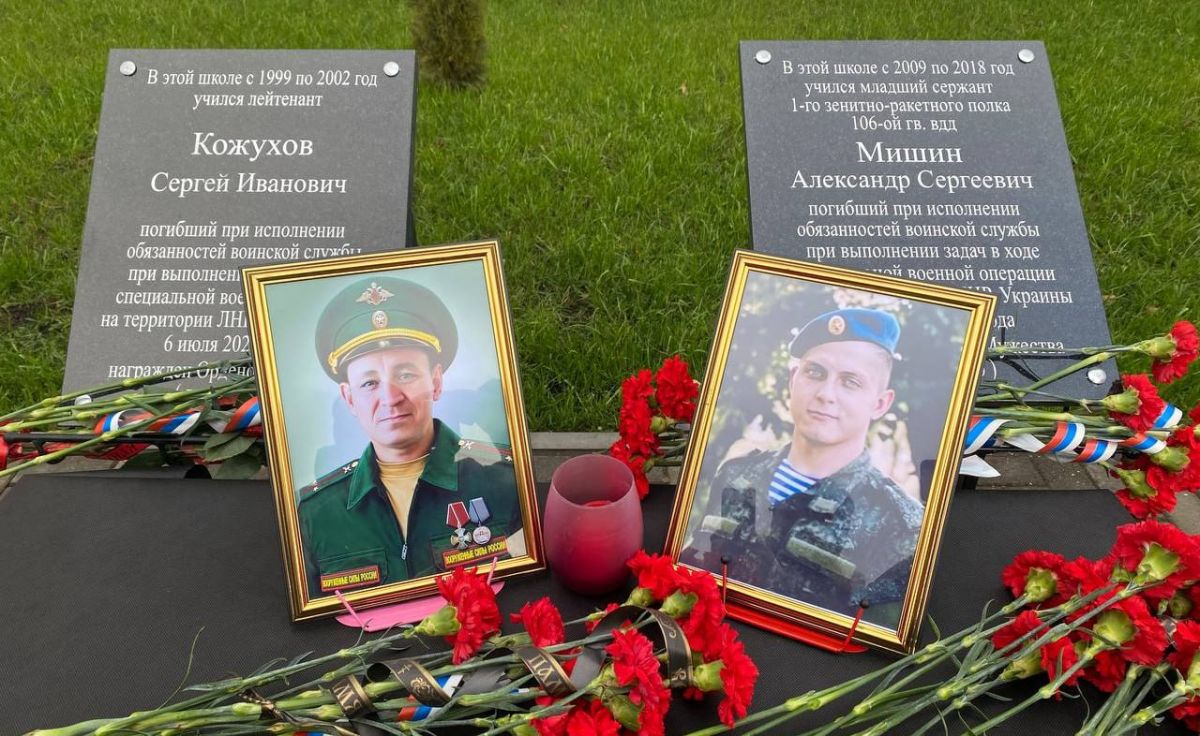 В Ливнах увековечили память погибших участников СВО