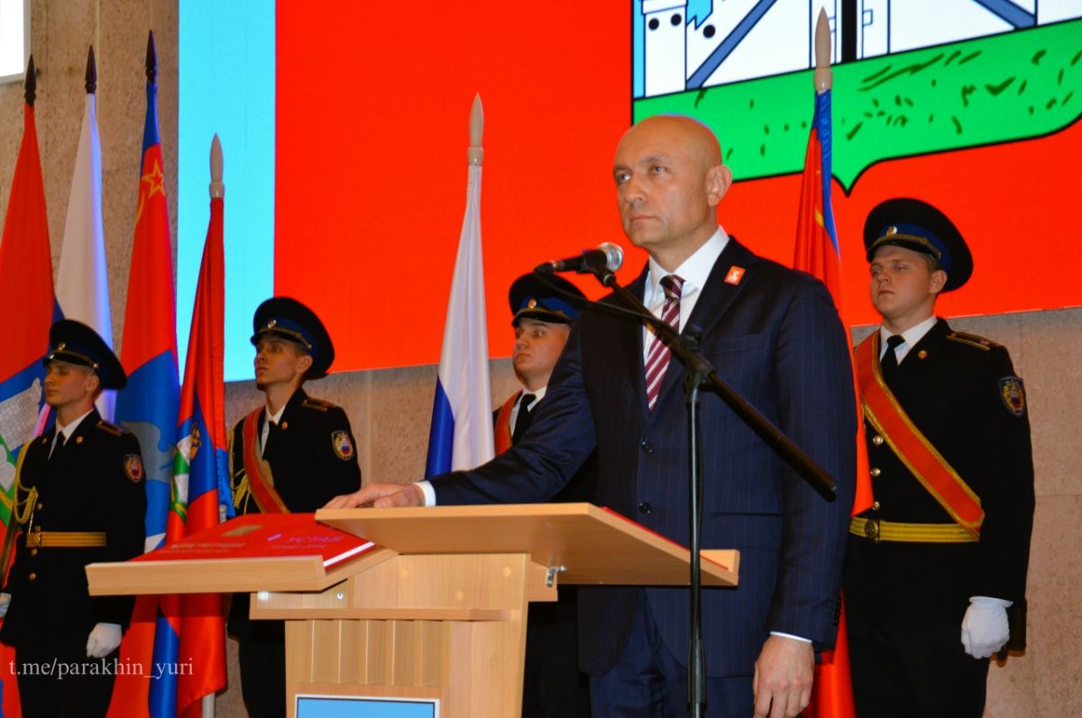 Мэр Орла Парахин подписал трехлетний контракт с Минобороны