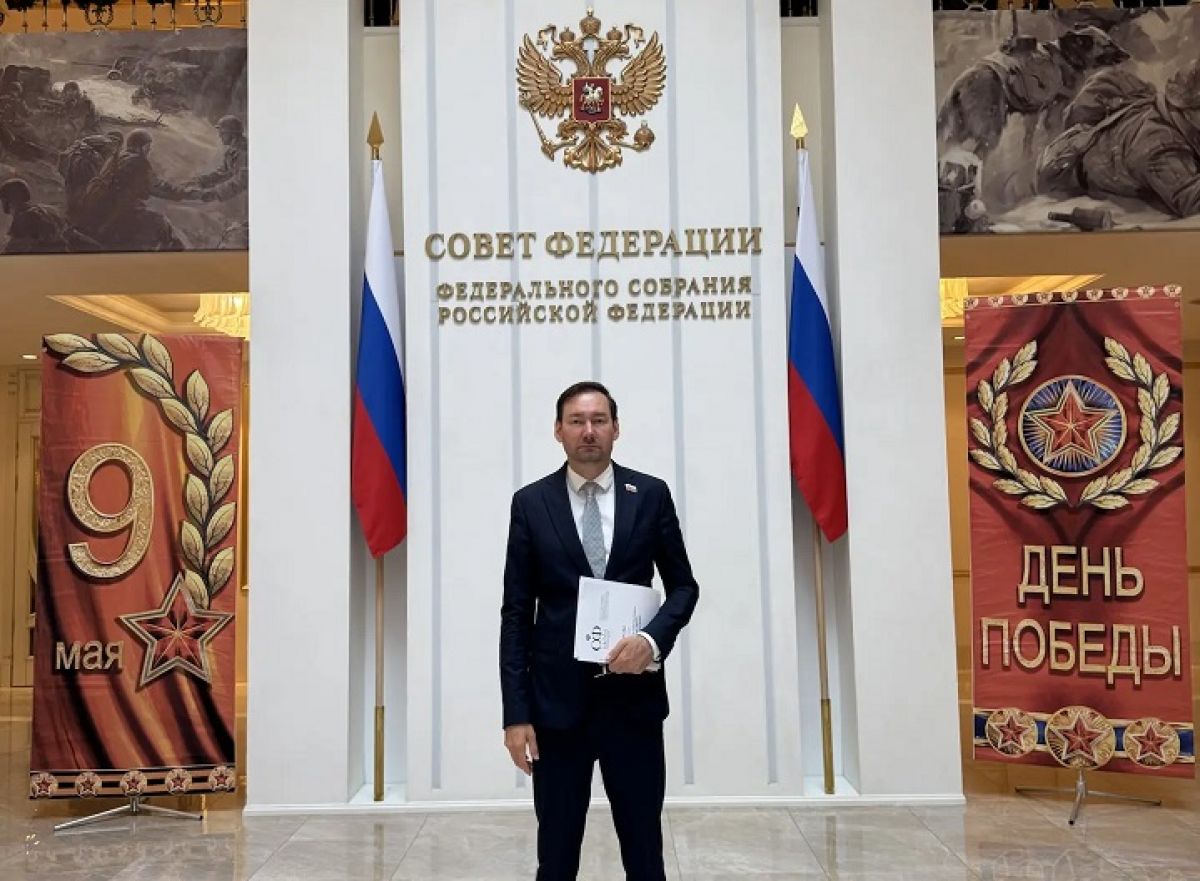Потенциальный сенатор Фролов выступил в Совете Федерации