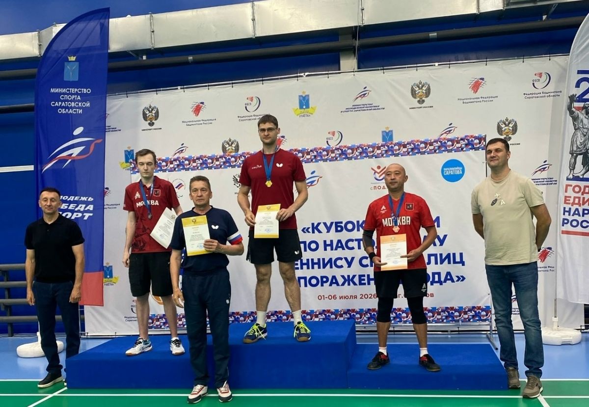 Орловец Ноздрунов выиграл кубок страны по настольному теннису