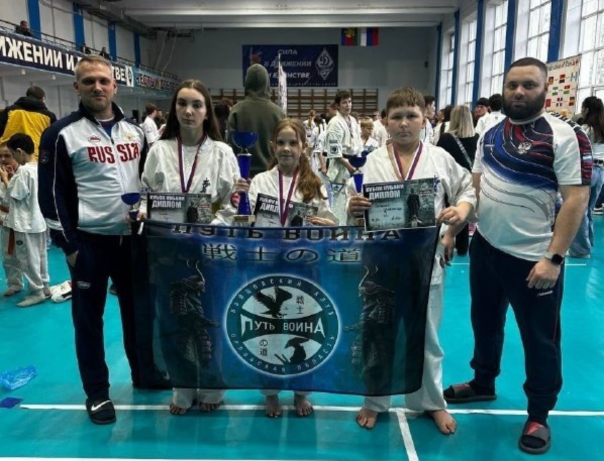 Орловские каратисты блеснули на Кубке Кубани