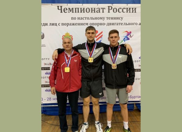 Орловец Ноздрунов стал чемпионом России по настольному теннису