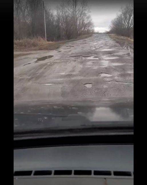 Скриншот из видео