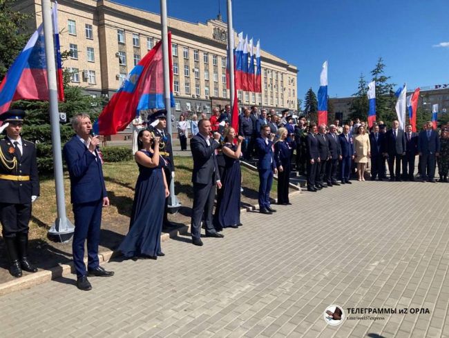 Уфмс по орловской области фото