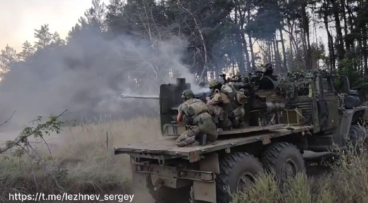 Скриншот из видео Лежнева