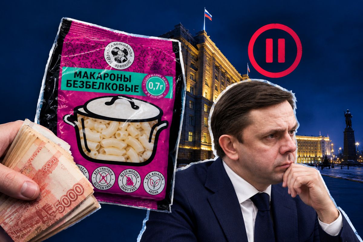 «Продукты стоят намного дороже обычных»: отчаявшиеся близкие взрослых пациентов с ФКУ просят помощи у Клычкова