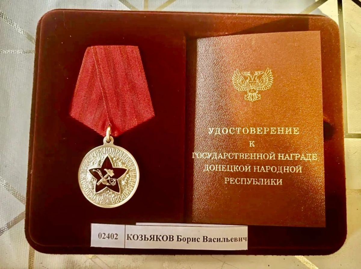 «Ирландец» Борис Козьяков получил медаль от Дениса Пушилина