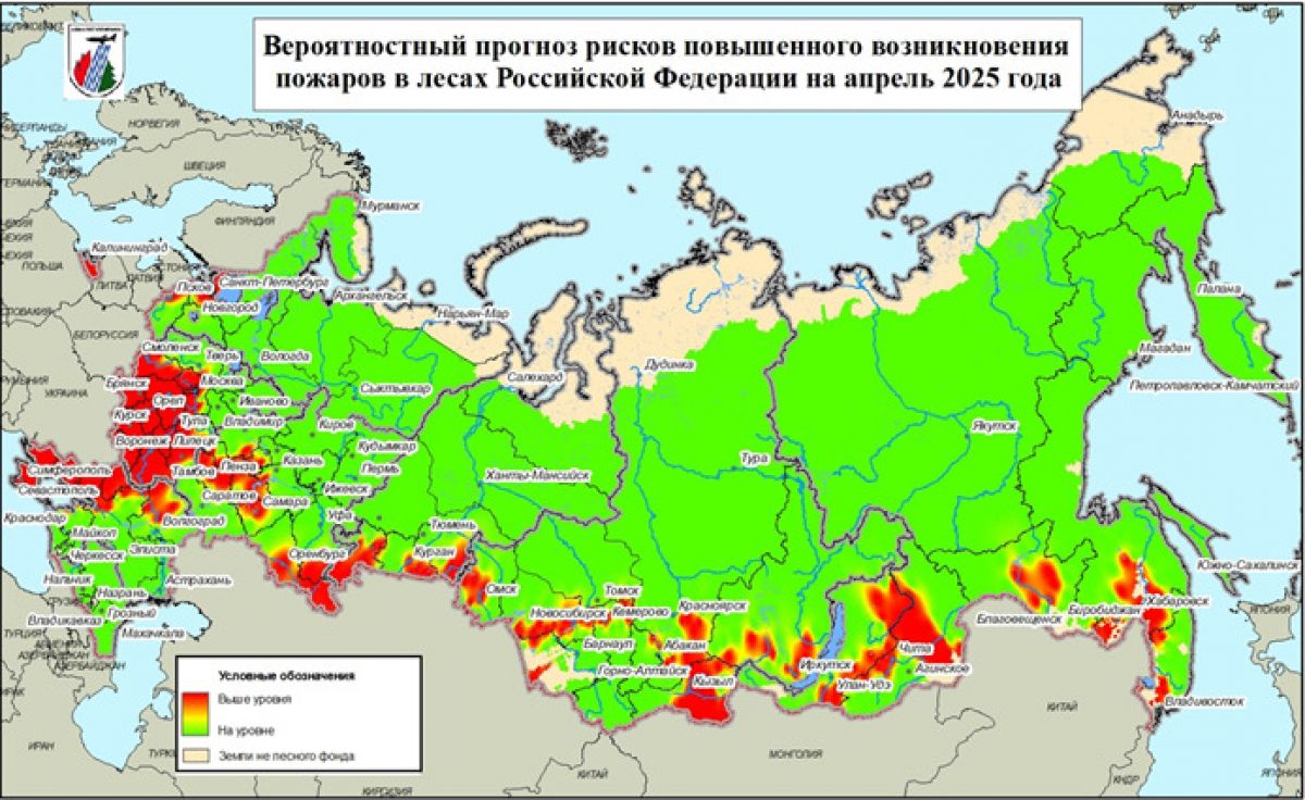 Весной в Орловской области ожидается высокий риск лесных пожаров