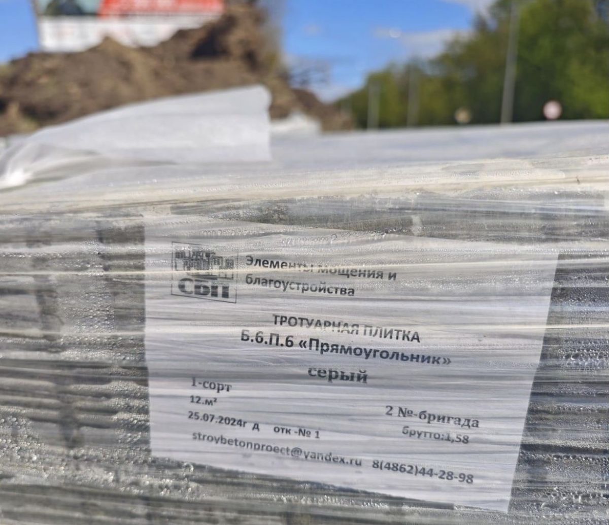 В Орле подрядчик проекта «Судбищенская битва» рискует оказаться под уголовным делом