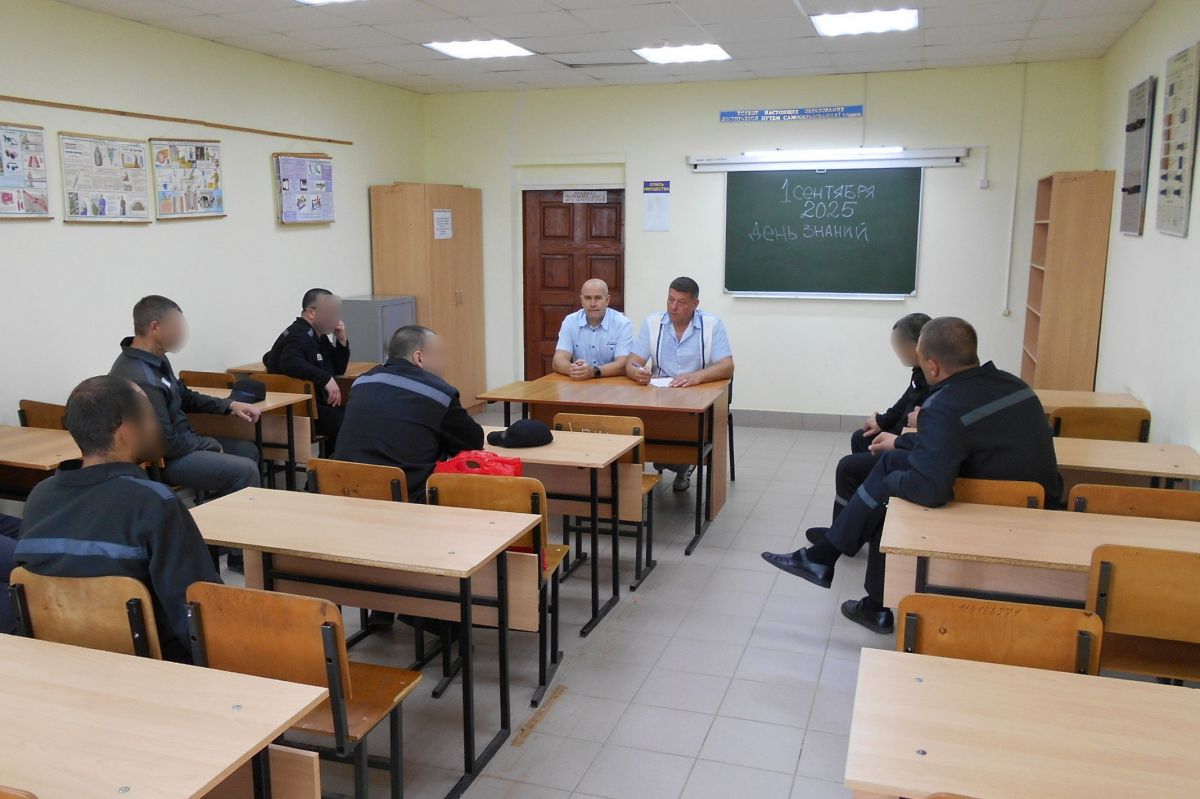 В орловской колонии заключенные сели за парты